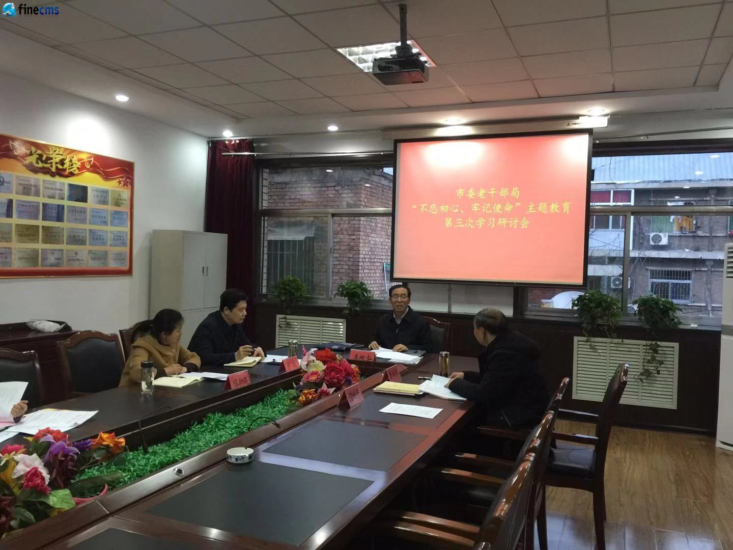 微信图片_20191129114944.jpg
