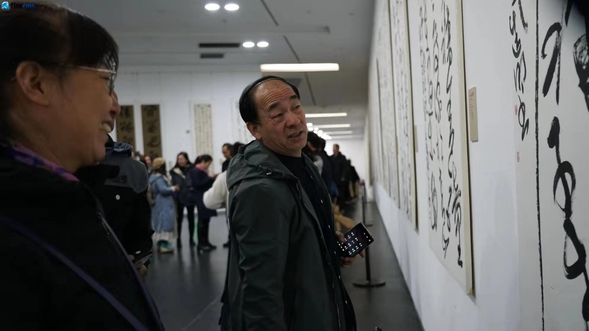 1575602170872008.jpg 微信图片_20191206083217.jpg