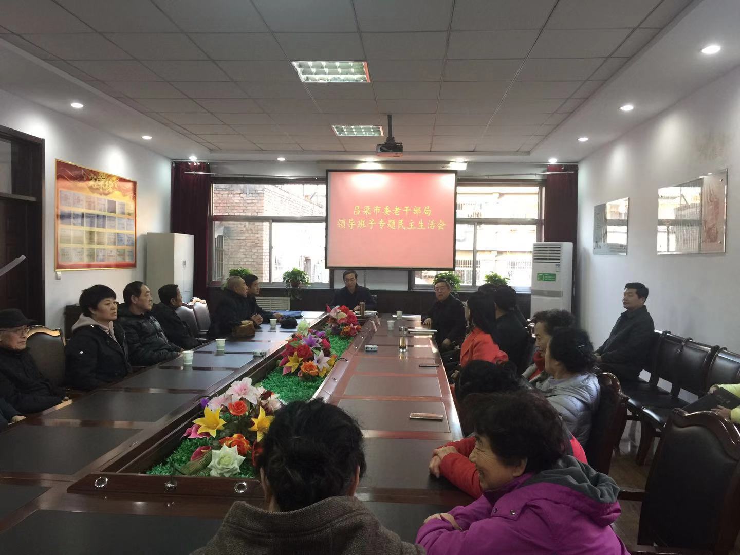 微信图片_20191209170314.jpg