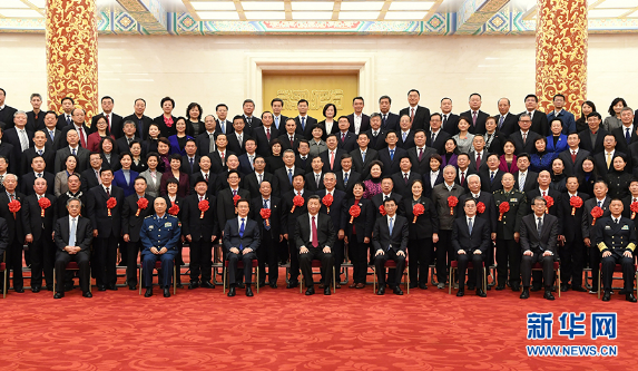 微信截图_20191217150342.png