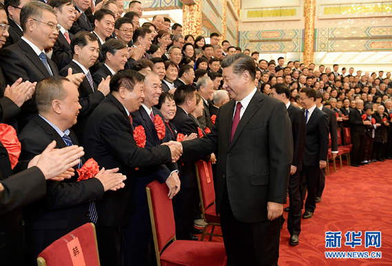 微信截图_20191217150358.png