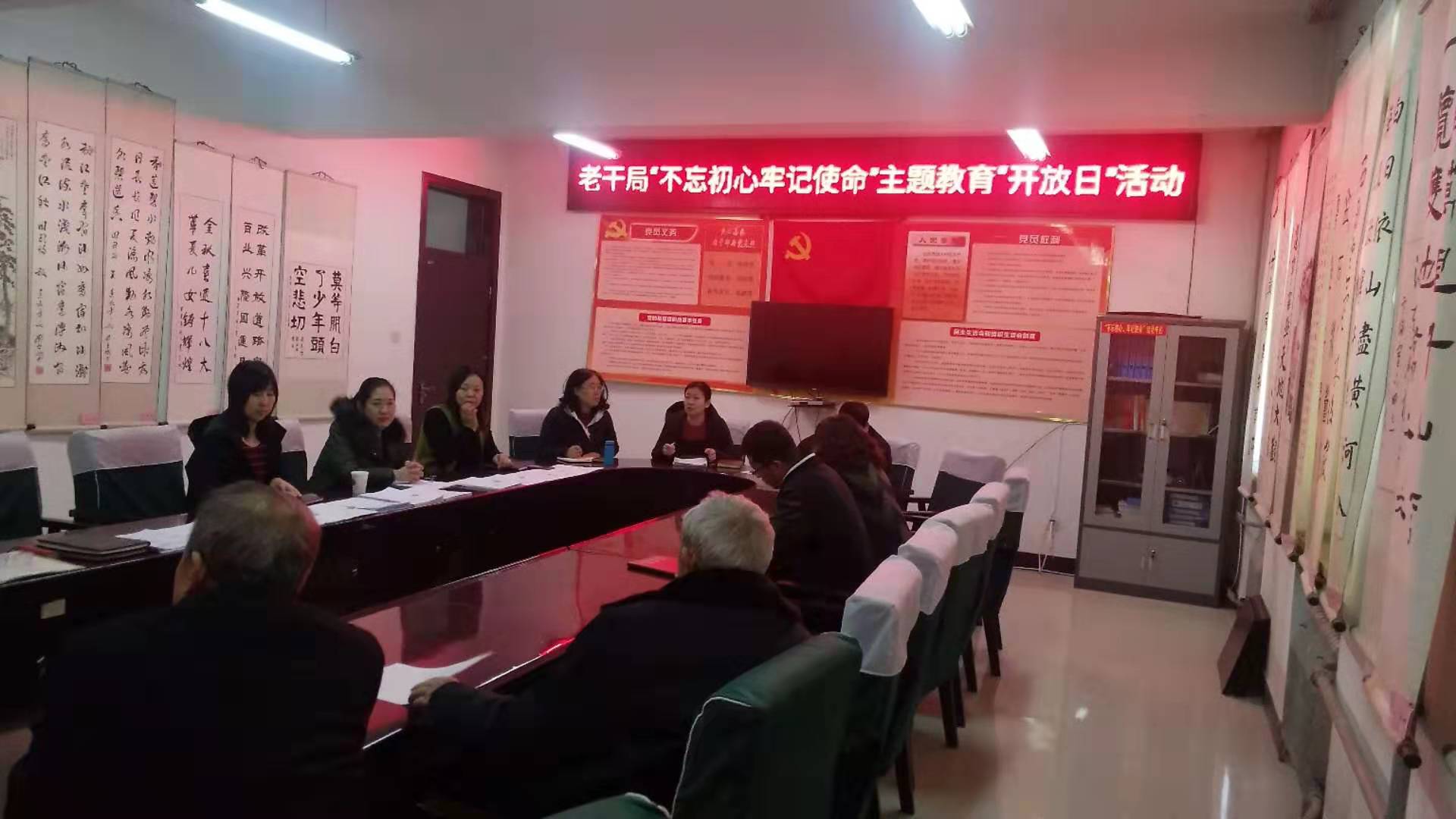 微信图片_20191209170002.jpg
