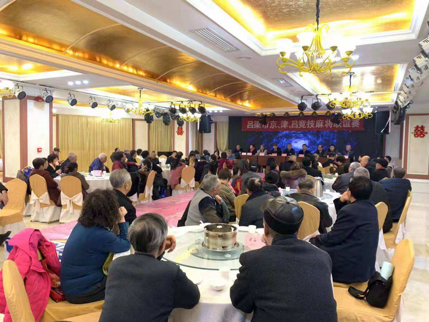 微信图片_20191218180415.jpg