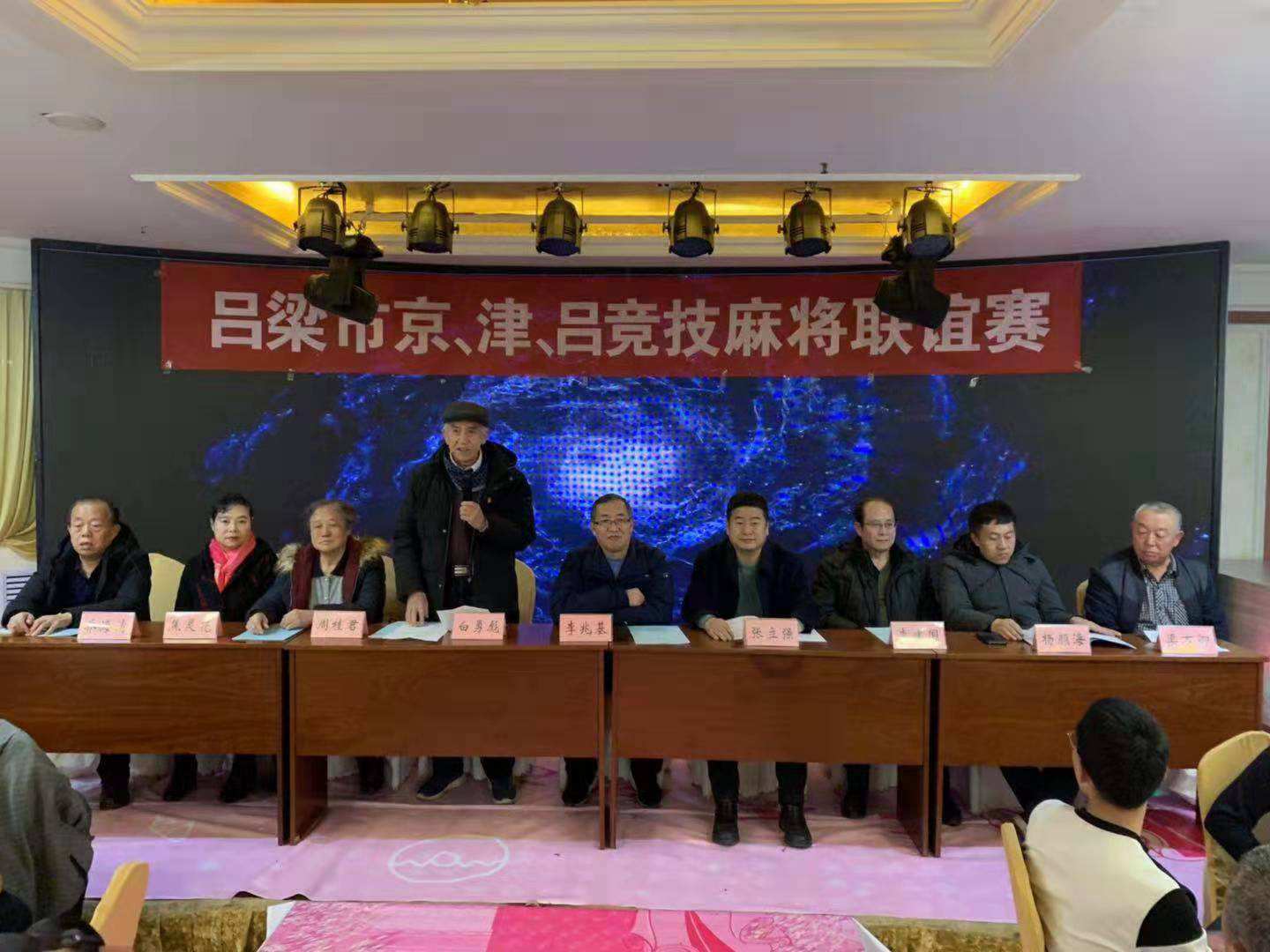 微信图片_20191218180428.jpg