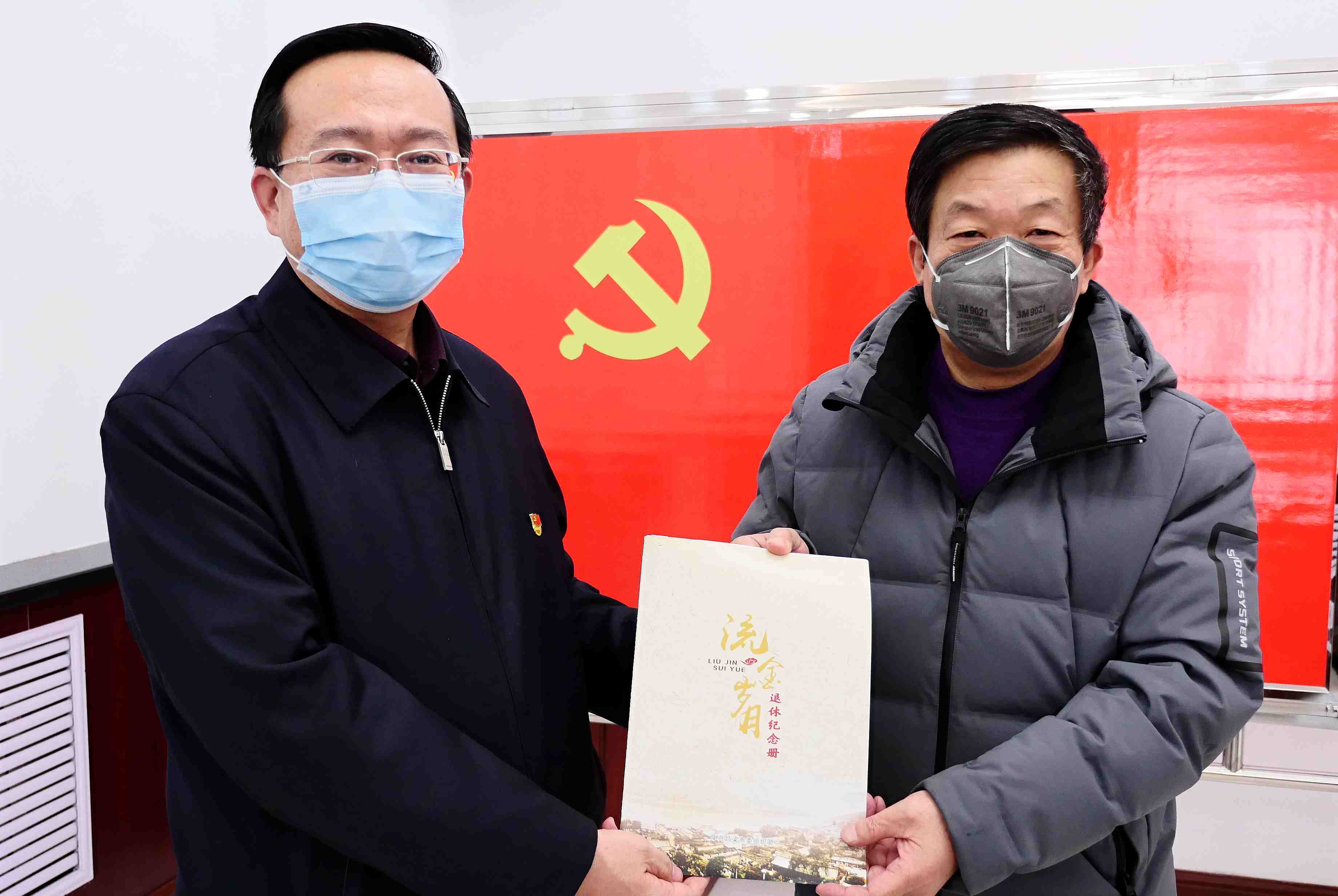 王海.jpg