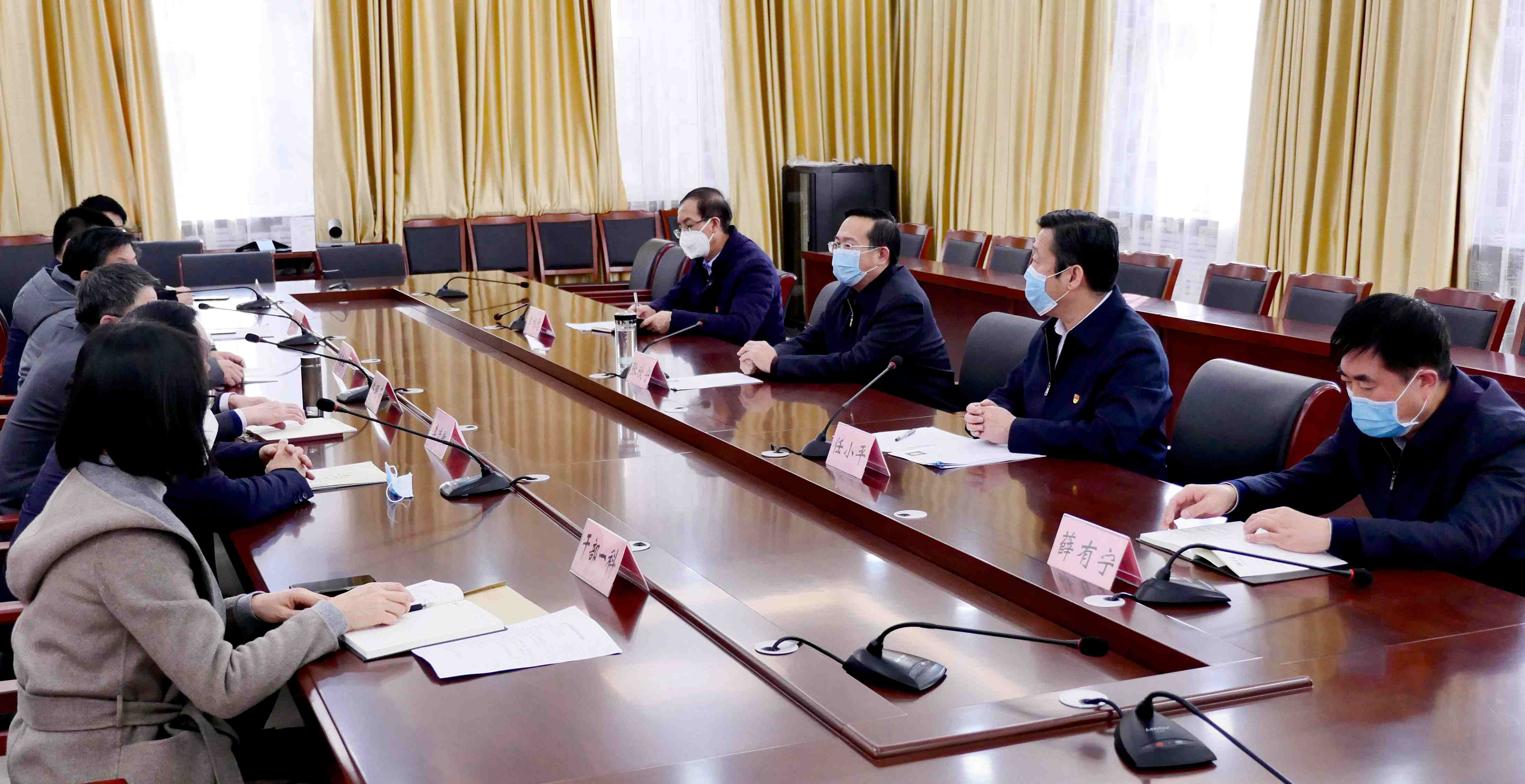 微信图片_20200211095326.jpg