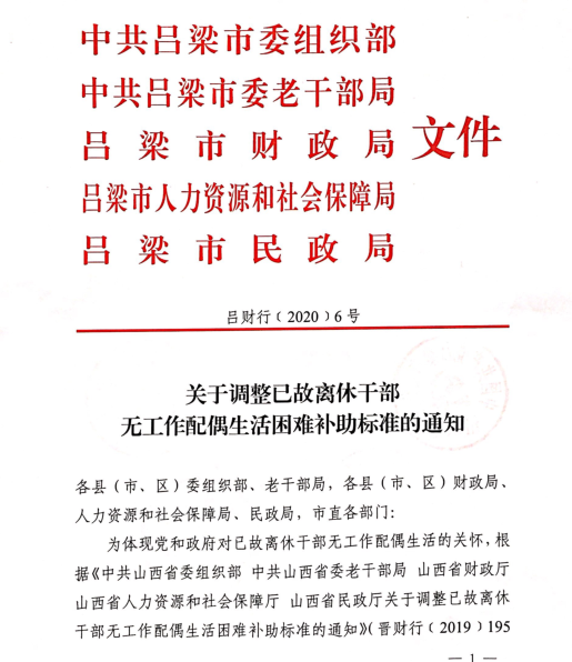 b5a0e902d376d17b456a42cc6082ed6.png