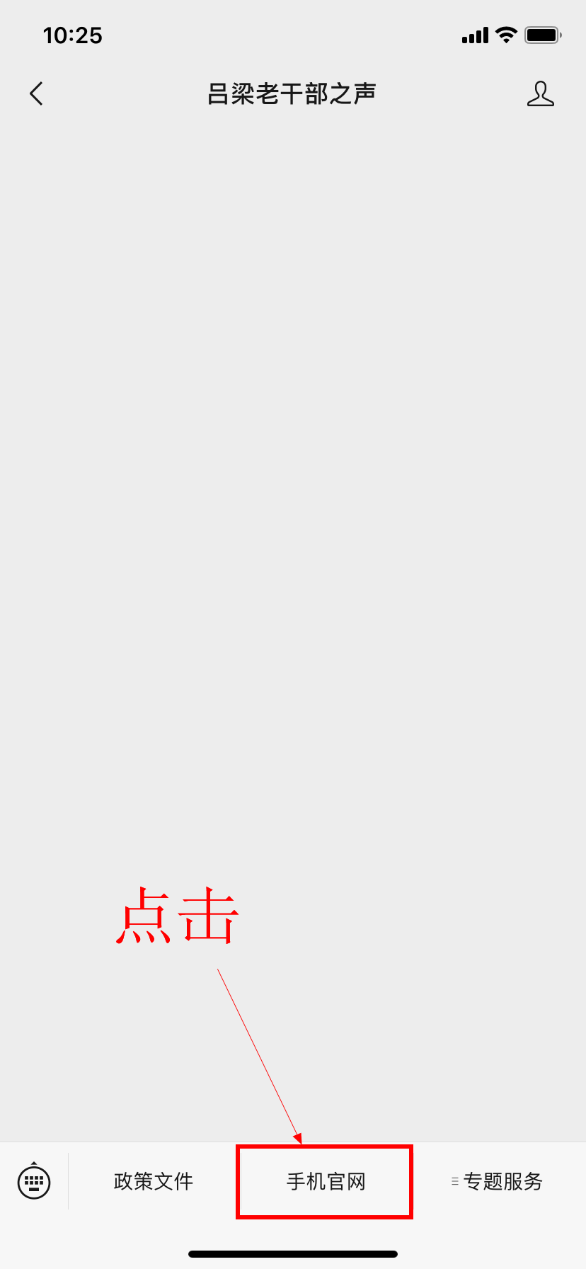 0610be3511b0569859342a413d51465.png