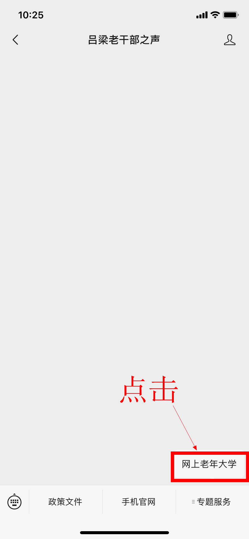 3e0b7e251ecf8bc0ef14990b048c56a.png