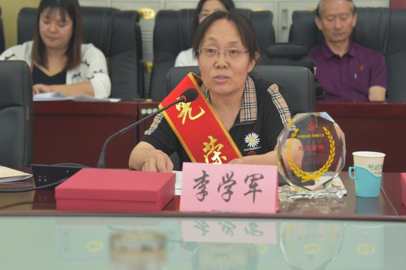 退休干部发言.jpg