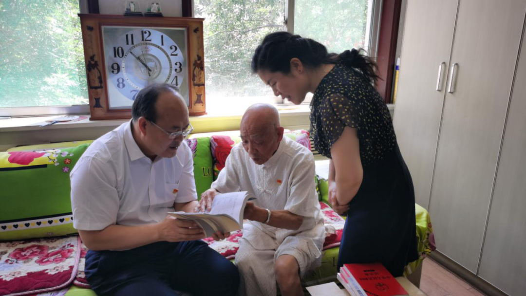微信图片_20200702093131.png