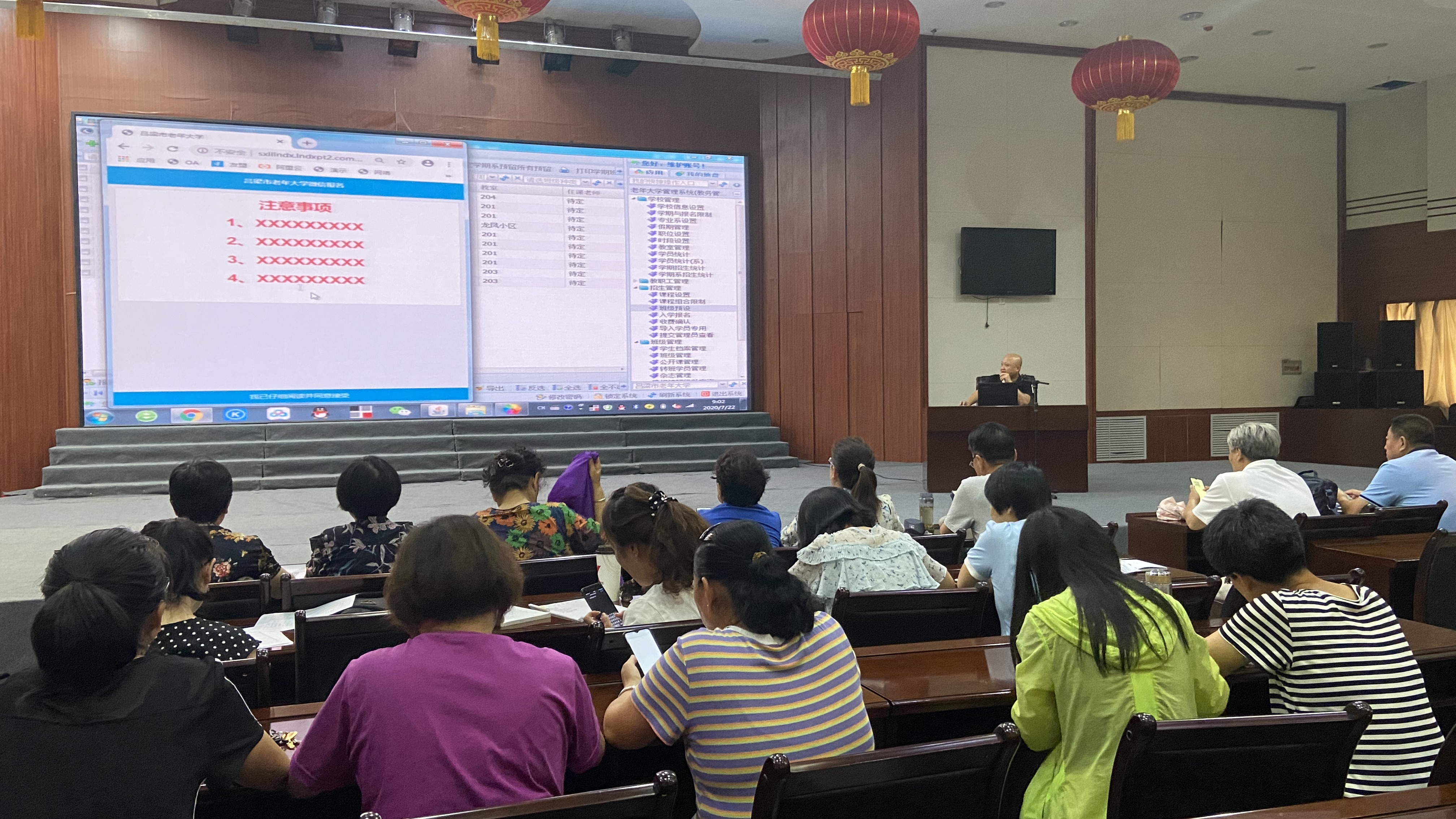 微信图片_20200723085202.jpg