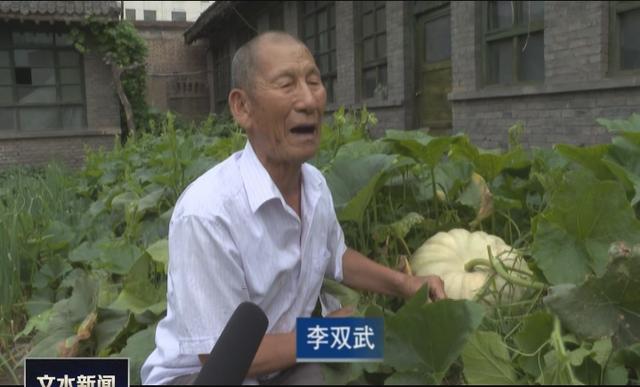 微信图片_20200806154047.jpg
