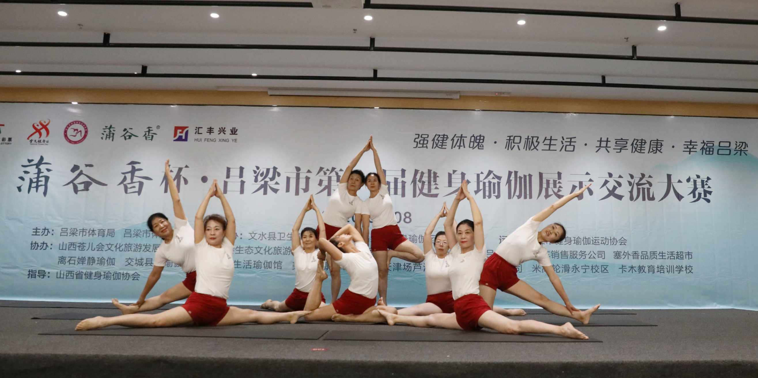 微信图片_20200810152857.jpg