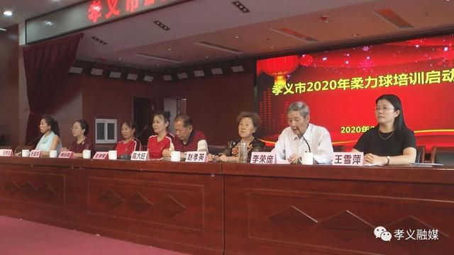 微信图片_20200814154238.jpg