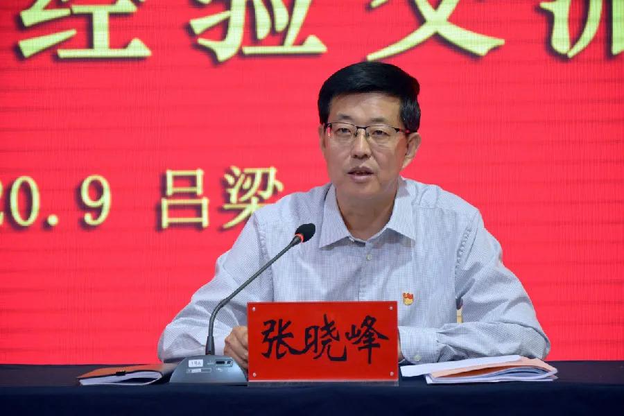 微信图片_20200921085747.jpg