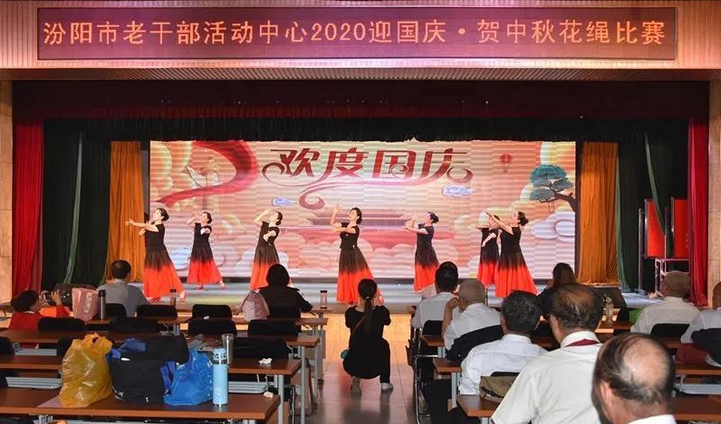 微信图片_20200925171442.jpg