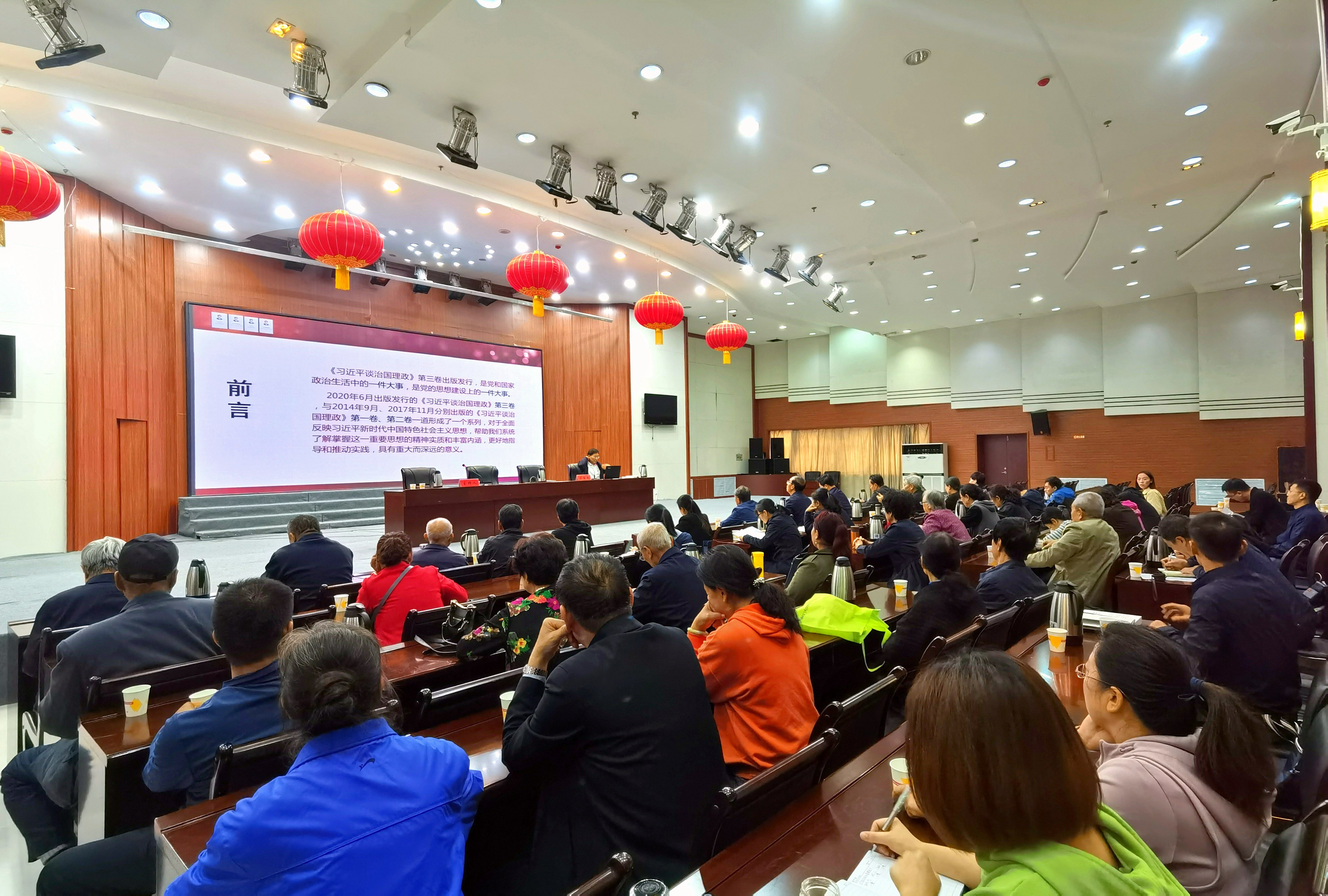 微信图片_20200930120326.jpg