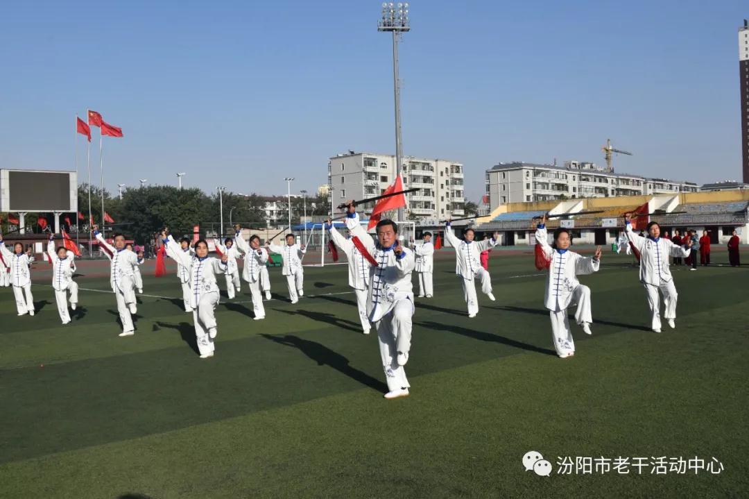 微信图片_20201023162056.jpg
