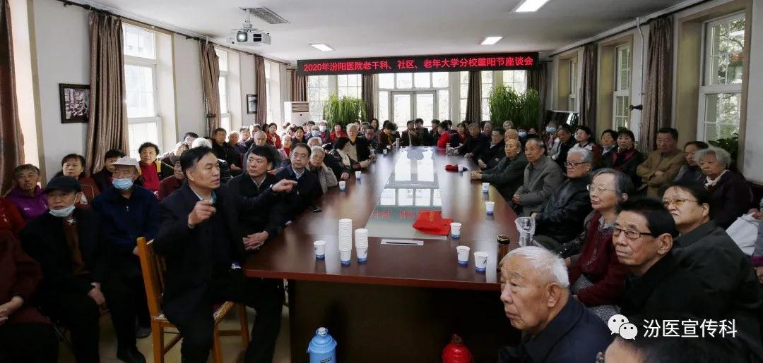 微信图片_20201027093104.jpg