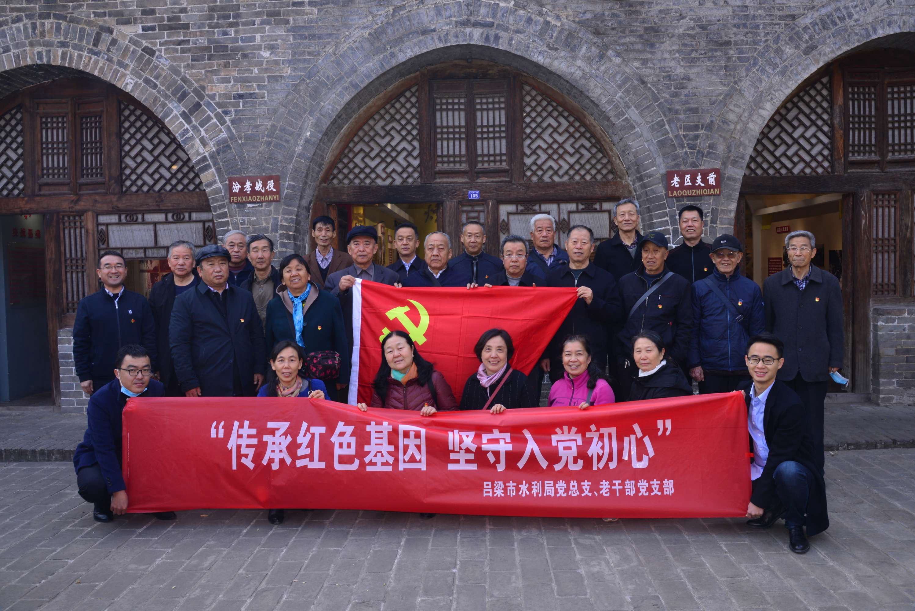 微信图片_20201203145442.jpg