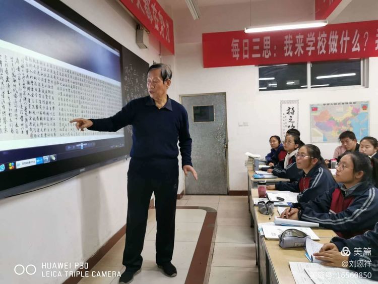 微信图片_20201224094430.jpg