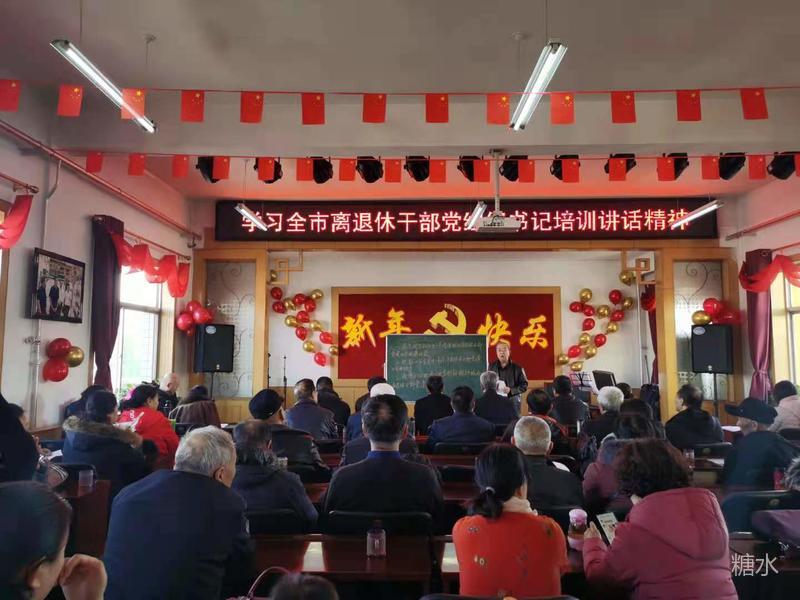 微信图片_20201225113700.jpg