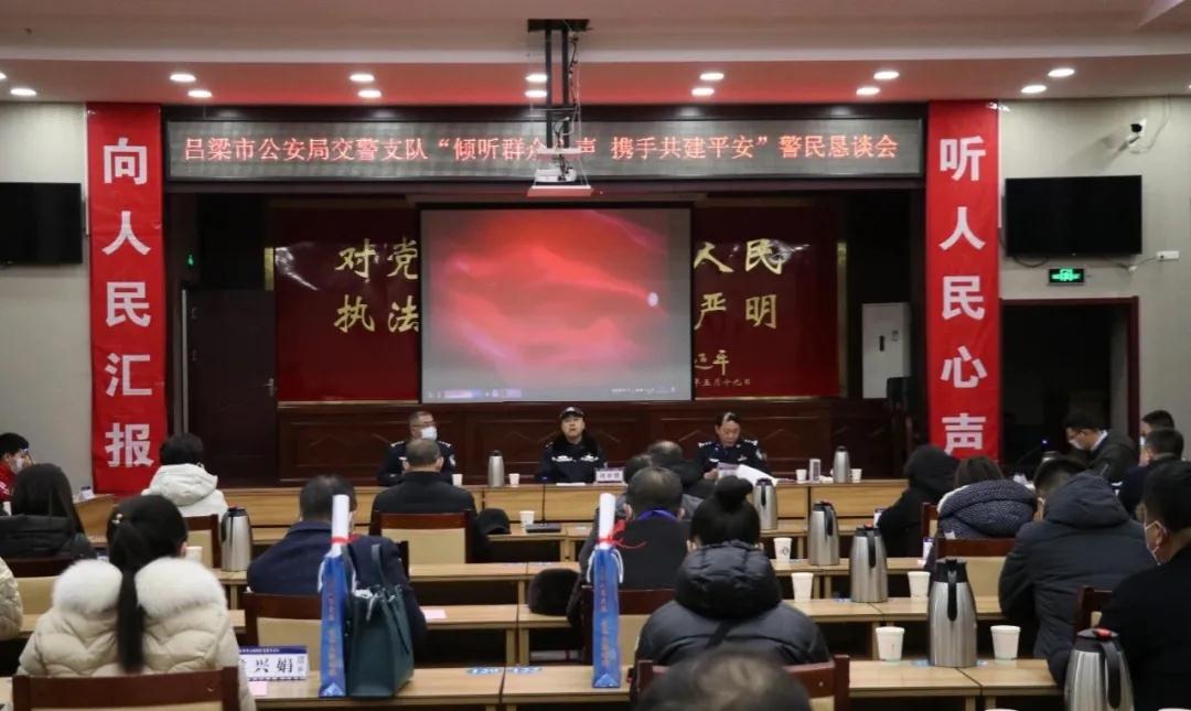 微信图片_20210113092002.jpg