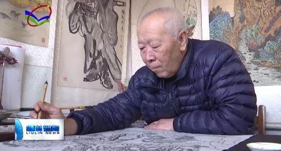 微信图片_20210113162624.jpg
