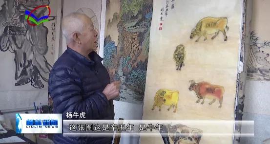 微信图片_20210113162632.jpg