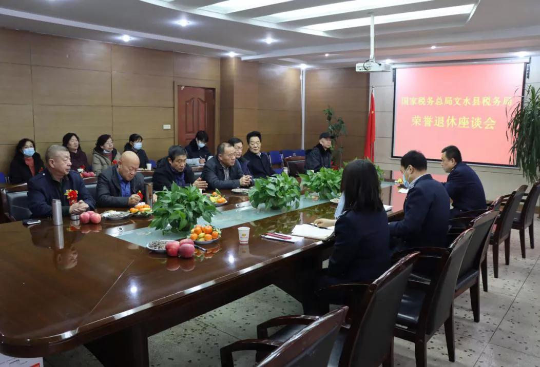 微信图片_20210129151747.jpg