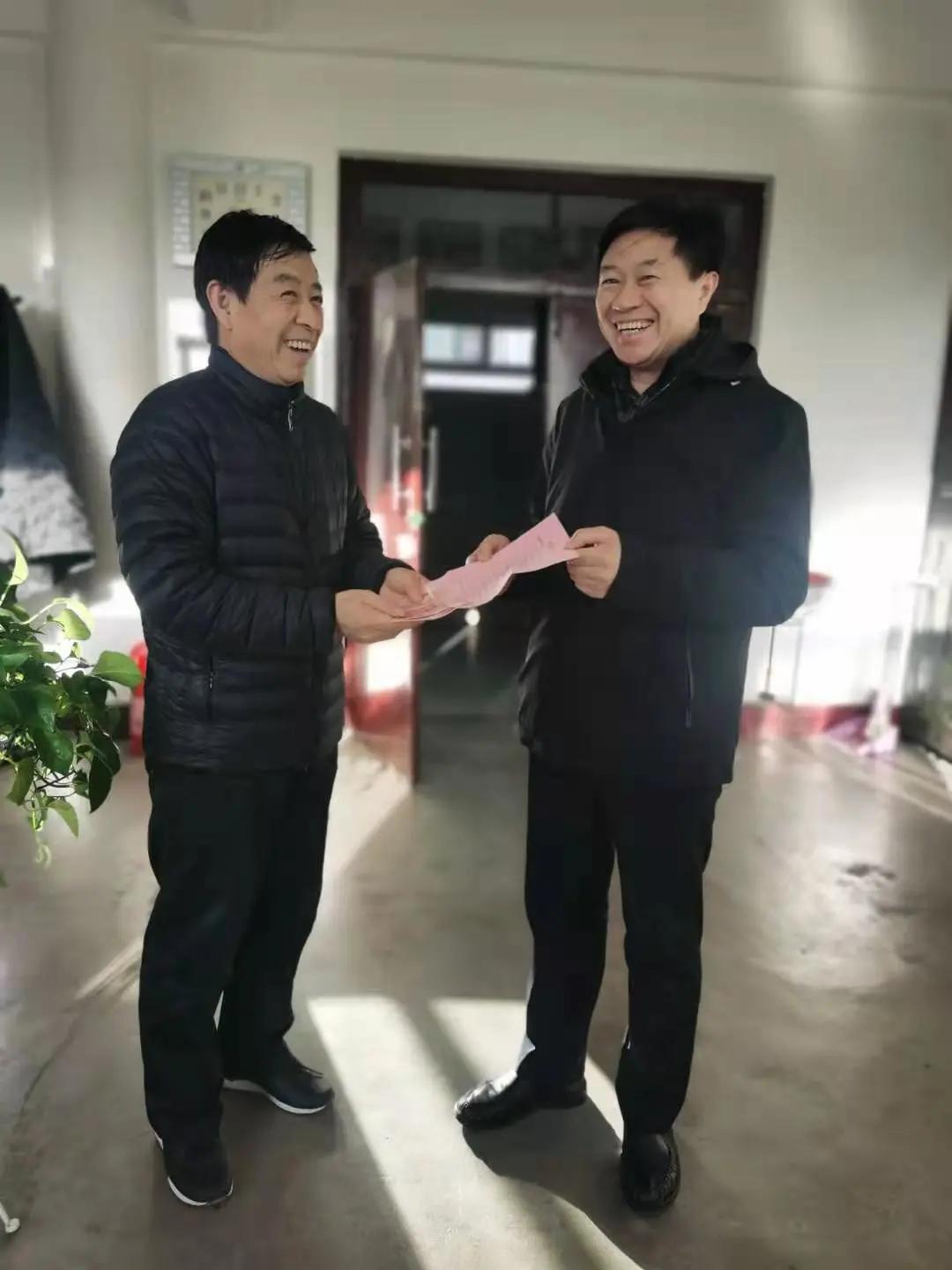 微信图片_20210129171057.jpg