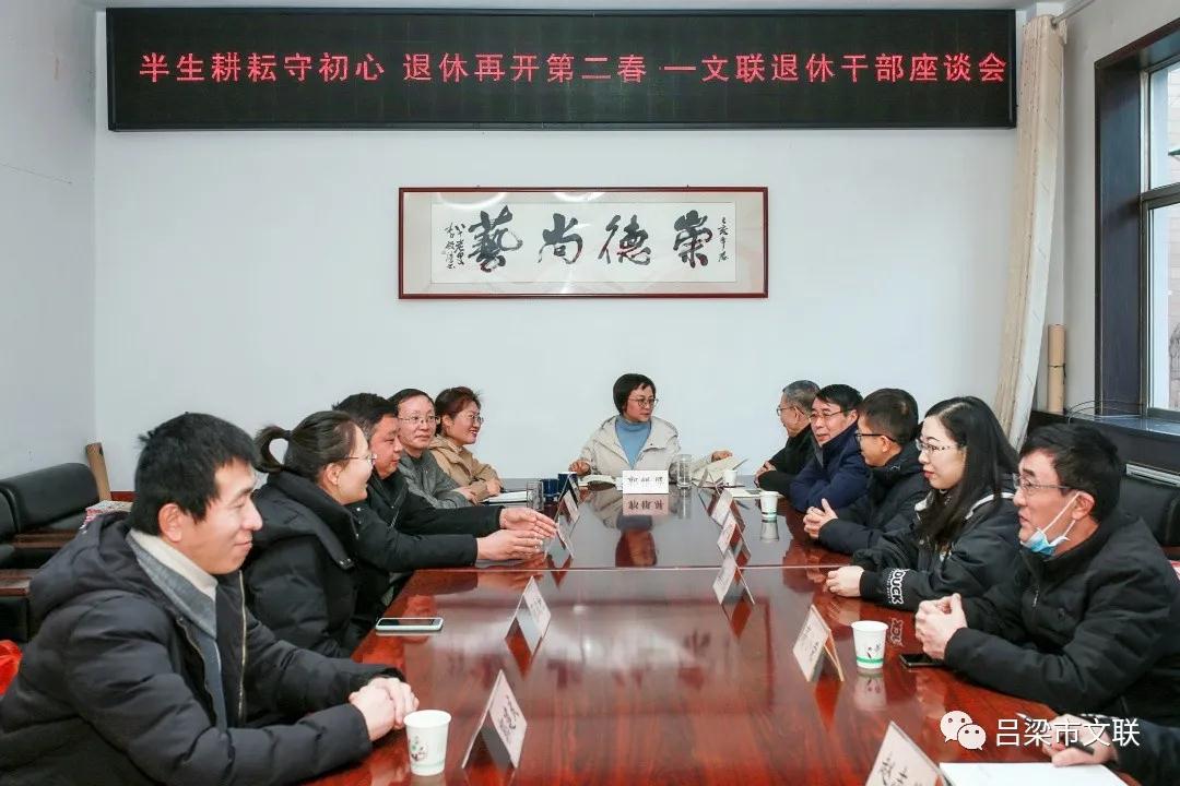 微信图片_20210205160147.jpg