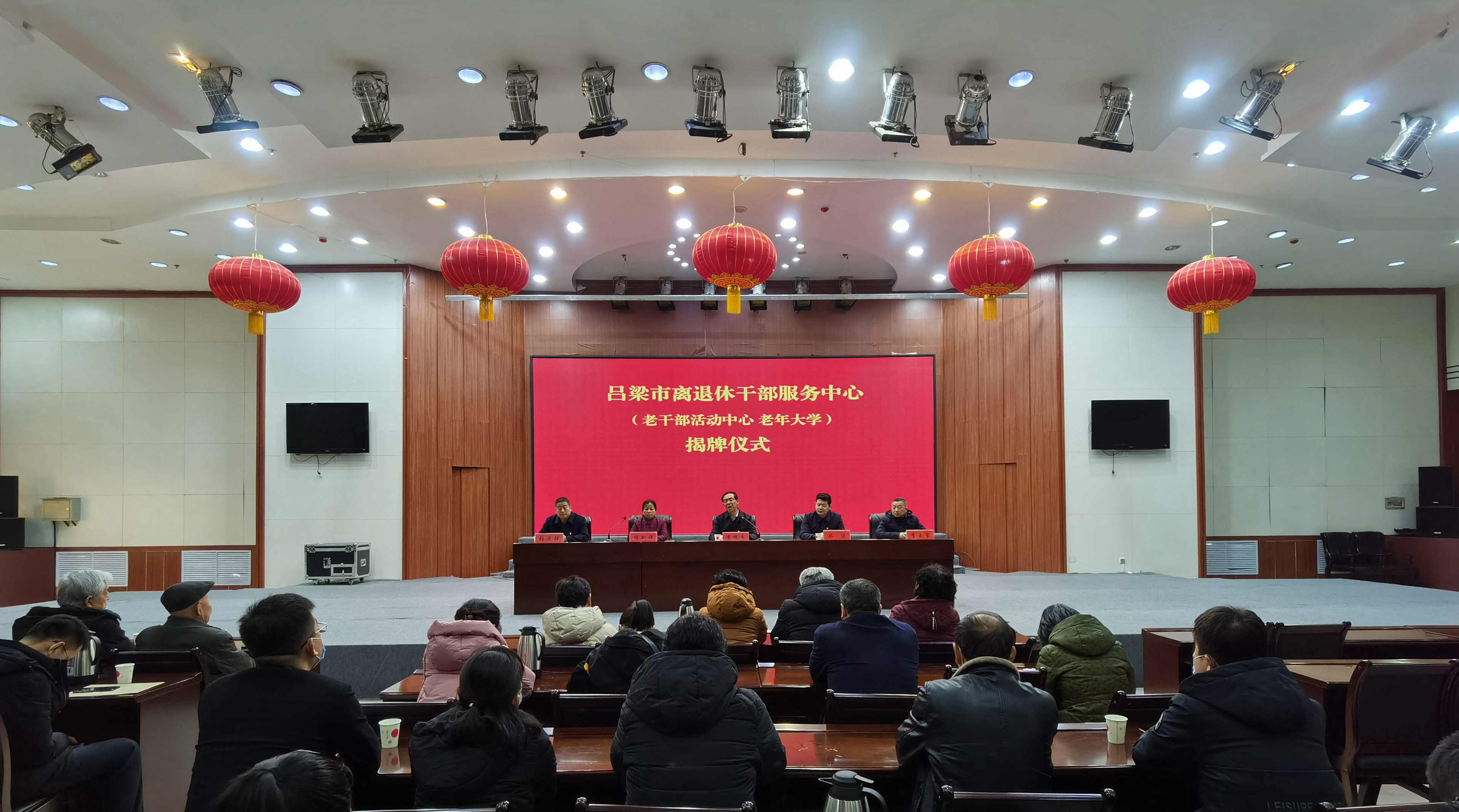 微信图片_20210207151525_副本.jpg