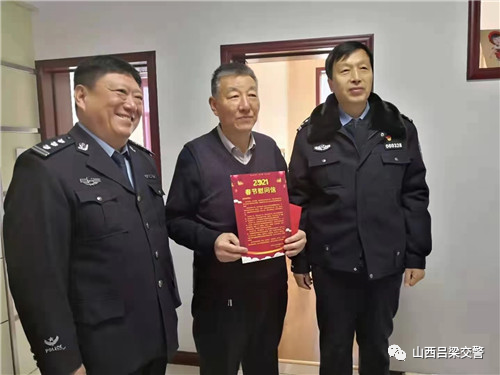 微信图片_20210222090148.png