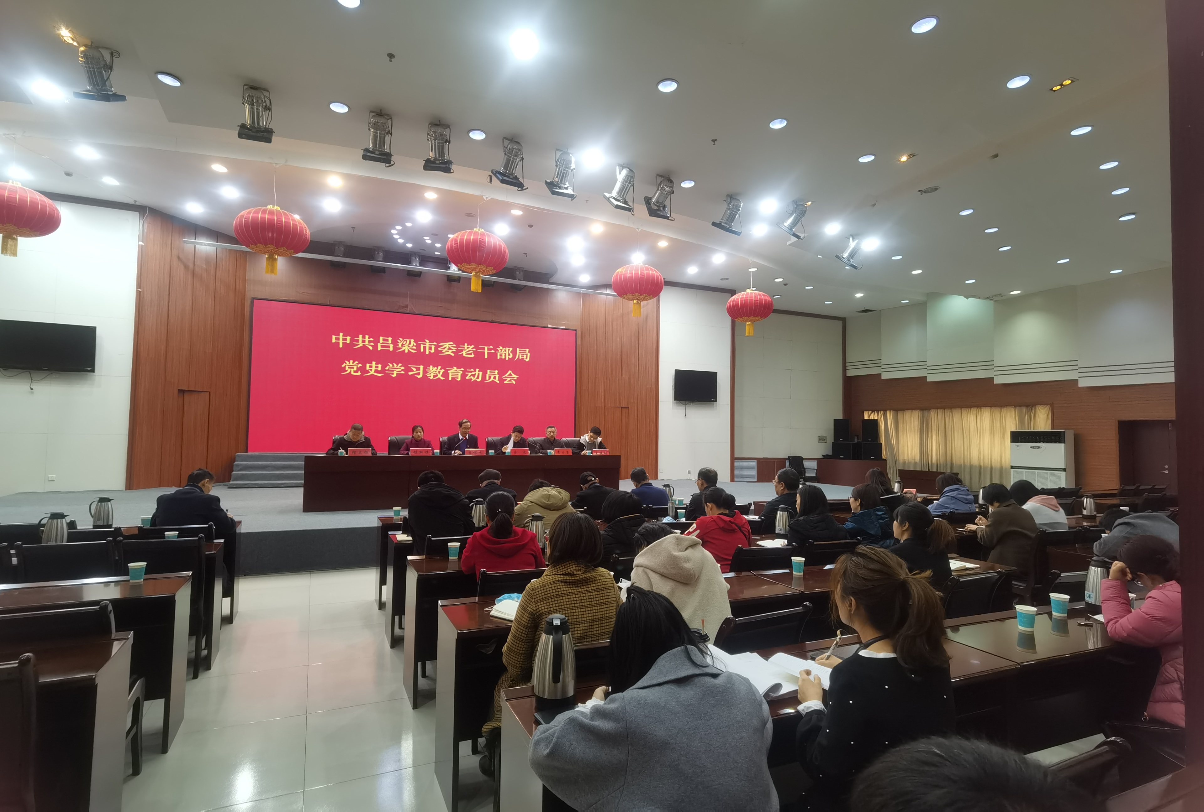 微信图片_20210226151743.jpg