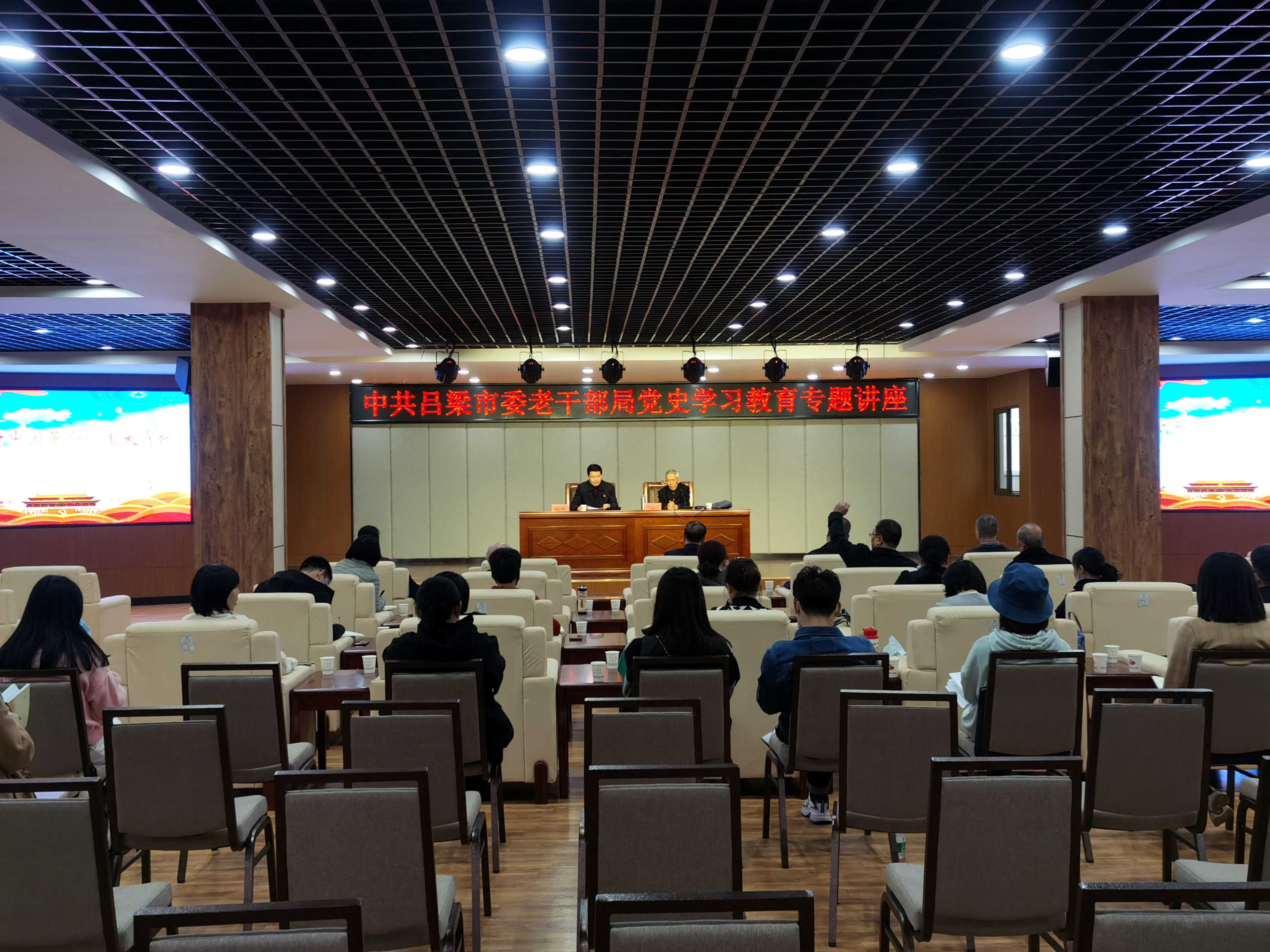 微信图片_20210316102229.jpg