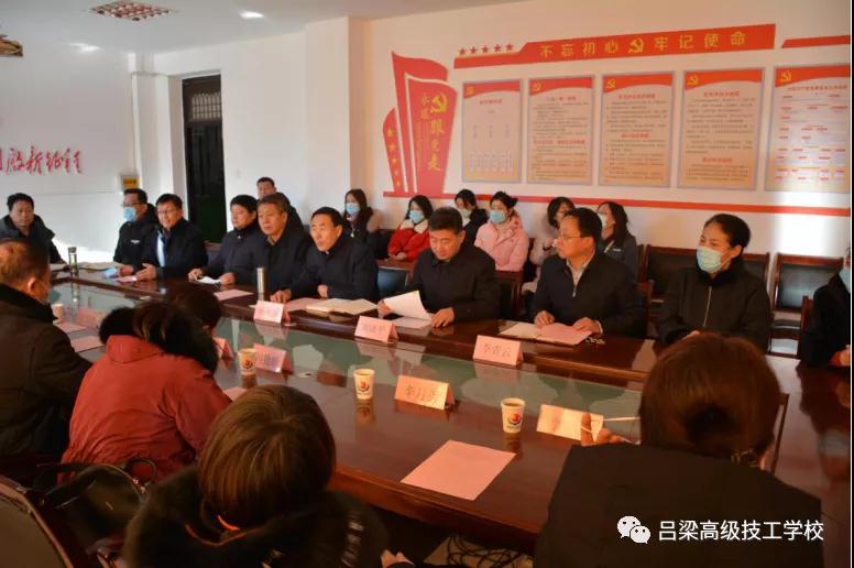 微信图片_20210317174513.jpg