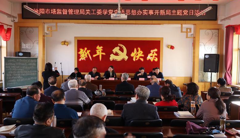 微信图片_20210324105803.jpg