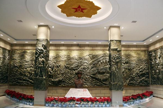 微信图片_20210324150537.png