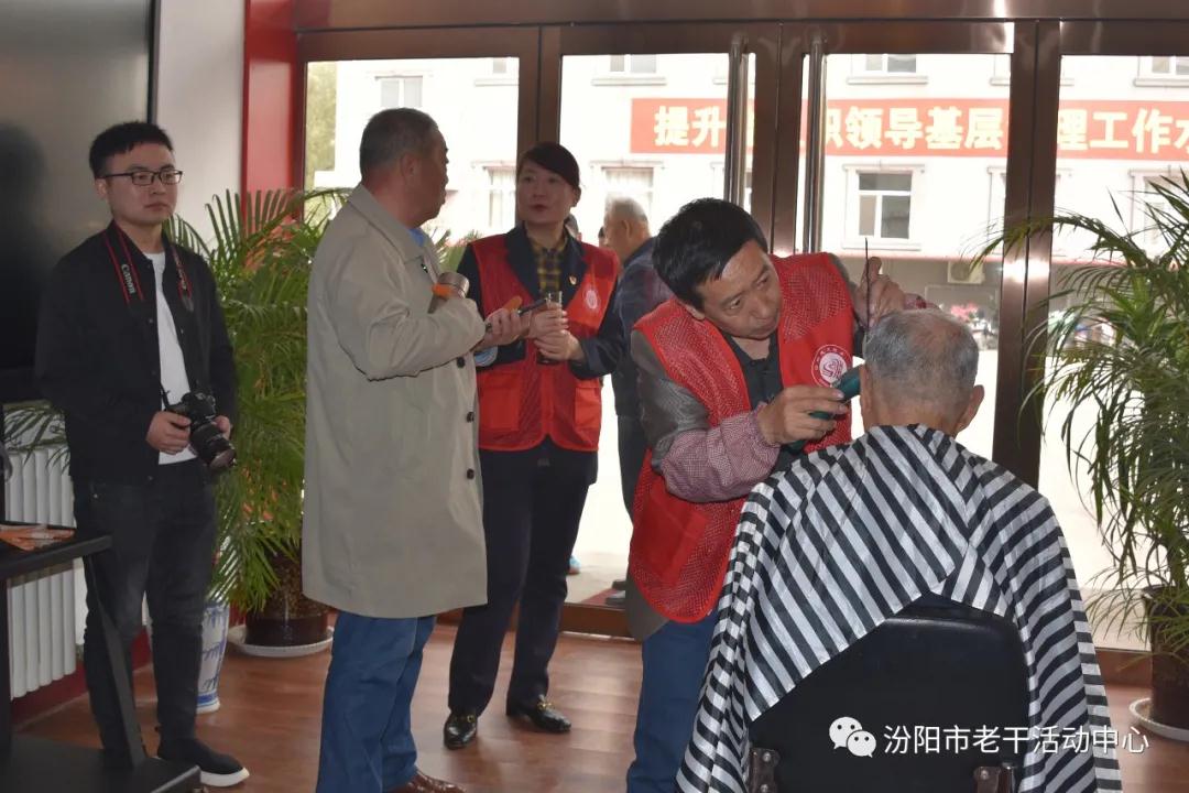 微信图片_20210419110242.jpg
