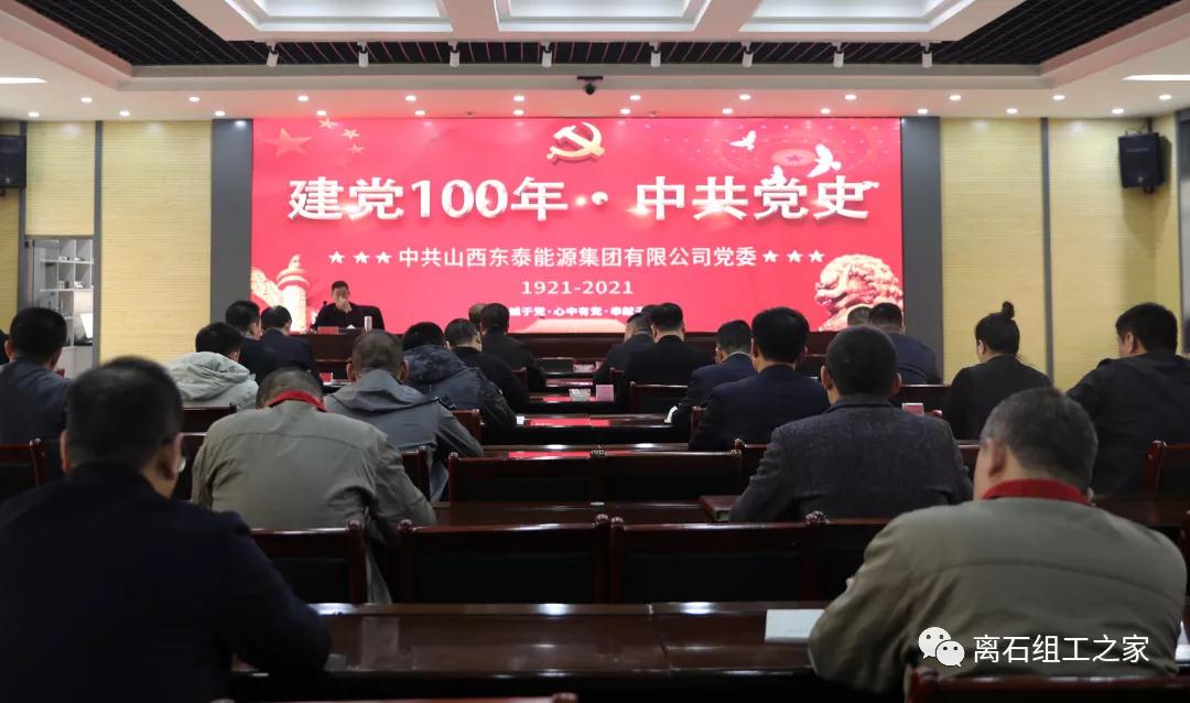 微信图片_20210422162338.jpg