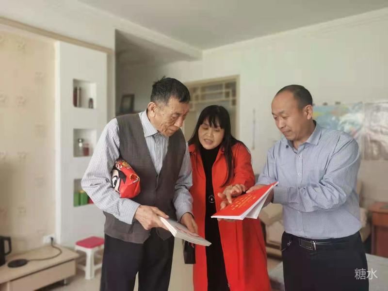 微信图片_20210512092746.jpg