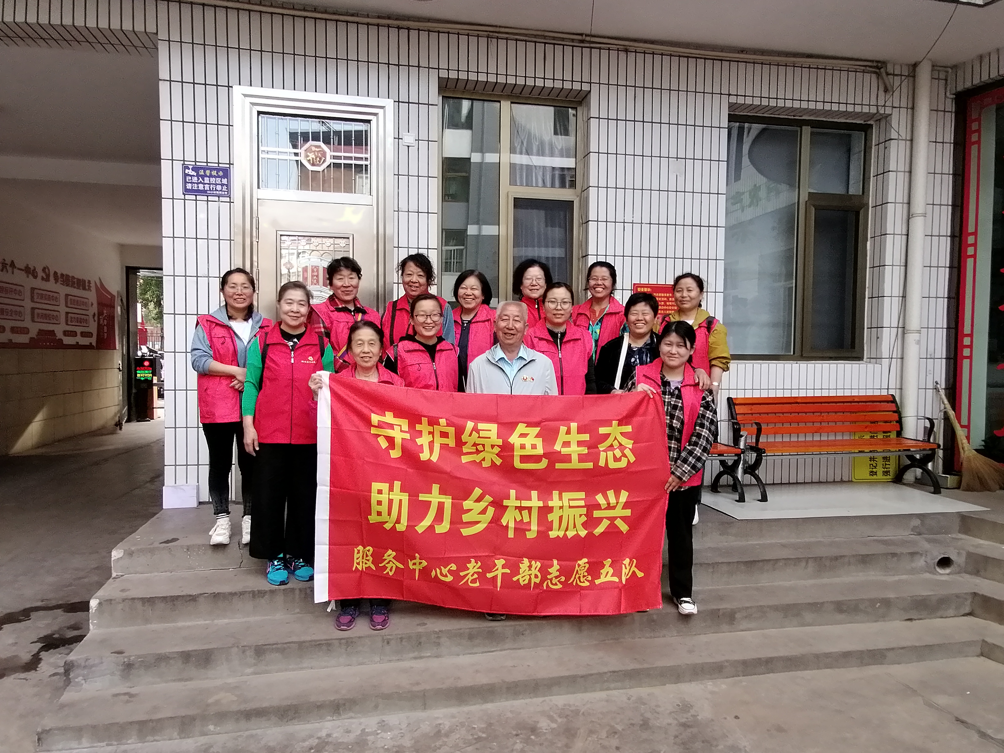 微信图片_20210519094756.jpg