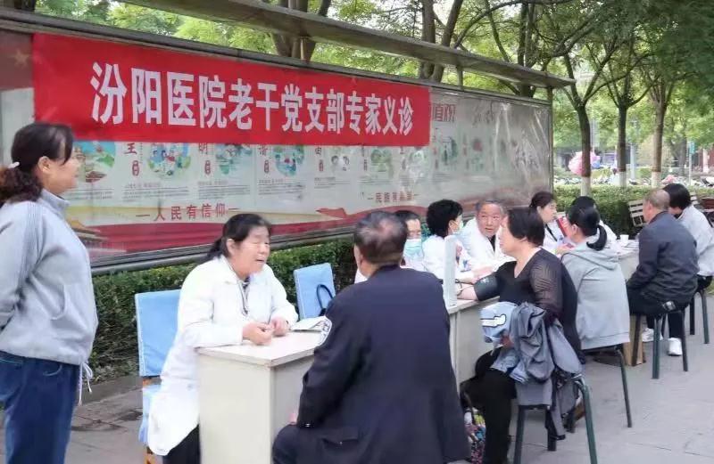 微信图片_20210519100710.jpg