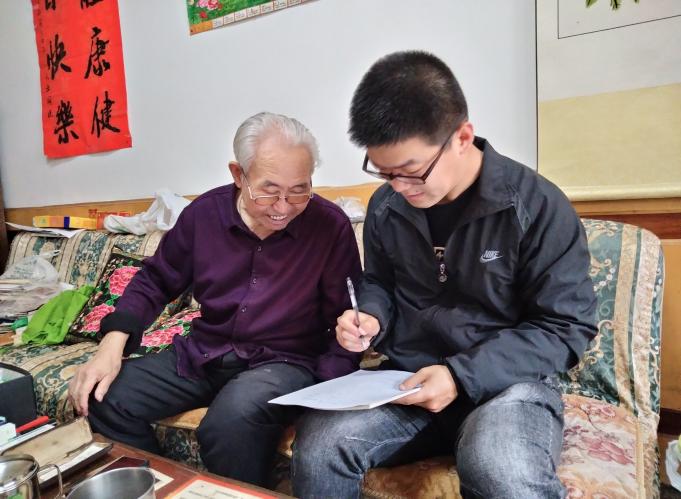 图片9.jpg