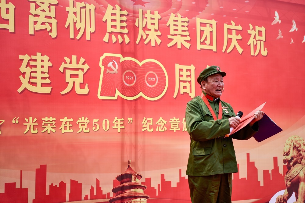 微信图片_20210621155226.jpg