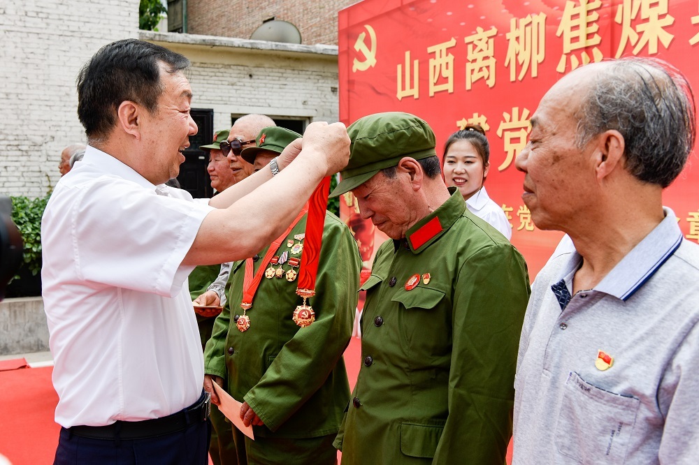 微信图片_20210621155229.jpg