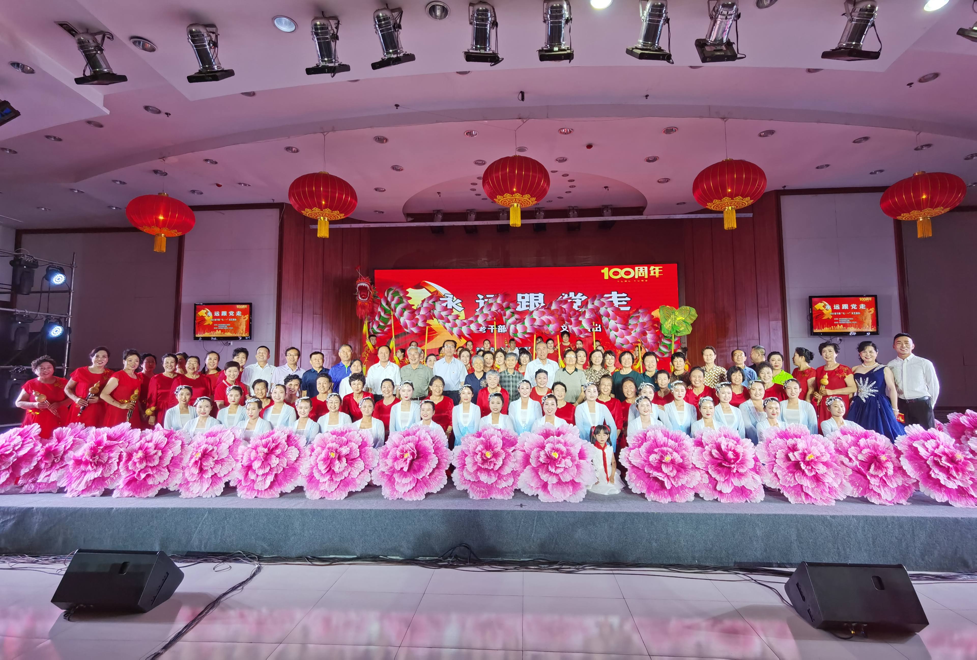 微信图片_20210623155525.jpg