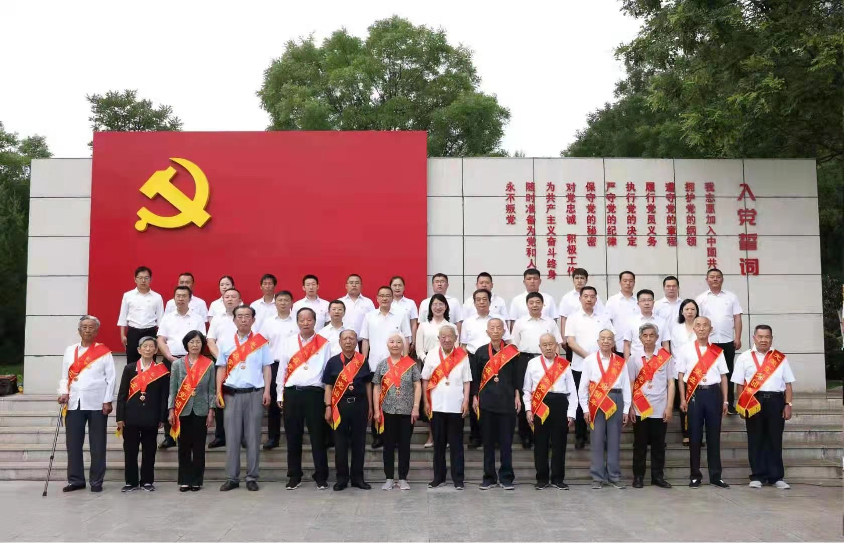 微信图片_20210630113525.jpg